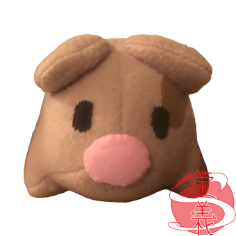 plush pig - front.png